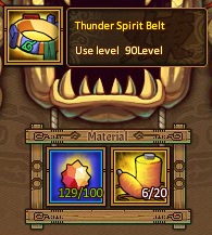 File:Thunder Spirit Belt.jpg