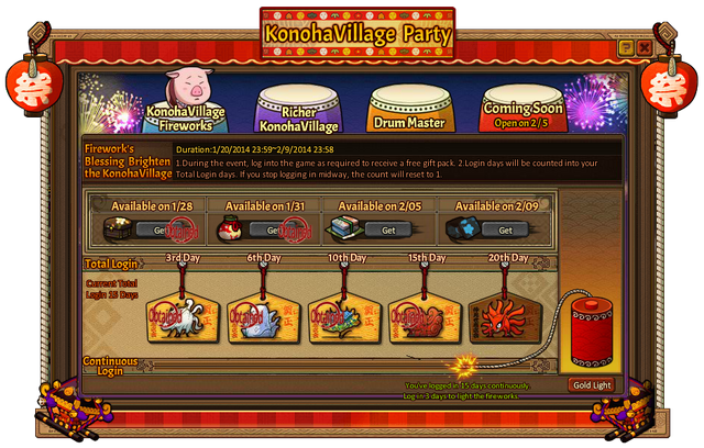 File:Konoha Village Party.png