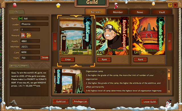 File:Guild interface.png