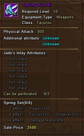 File:Level 50 Purple Kunai.jpg