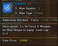 Thumbnail for version as of 22:48, November 3, 2013