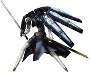 Thanatos P4A