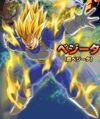 Thumbnail for version as of 05:14, October 10, 2010
