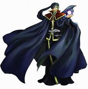 Nergal FE