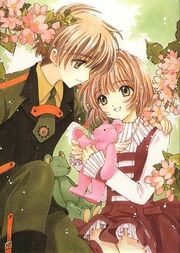 SyaoranSakura01