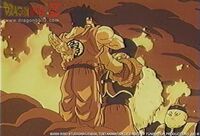 Yamcha y 20