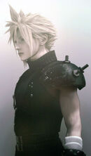 Cloud 2007 version