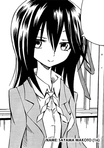 File:Sayama Makoto.png