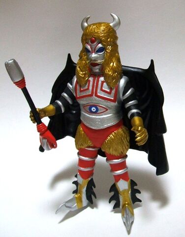 File:$Demon Go-Ne (largel).jpg