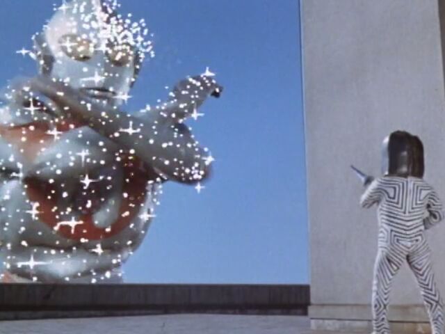File:Ultraman33.jpg