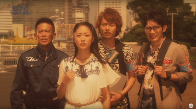 File:ByeByeGai4.png