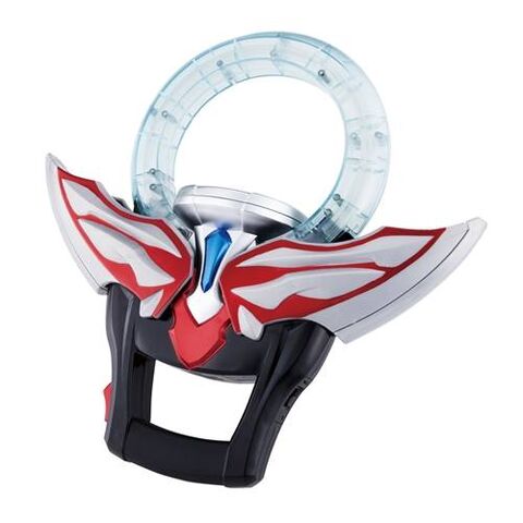 File:Orb Ring set 1.jpg