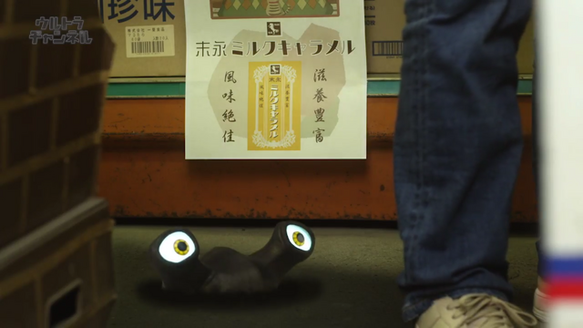 File:Screenshot 20170708-182302.png