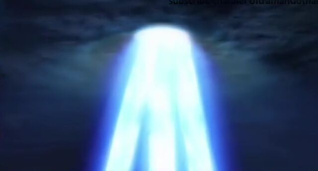 File:Sky Beam.jpg
