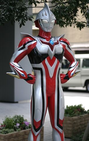 File:Ultraman bandai eurodata.jpg