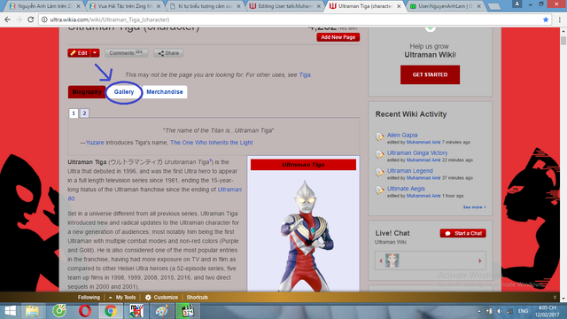 File:Wikia 1.png