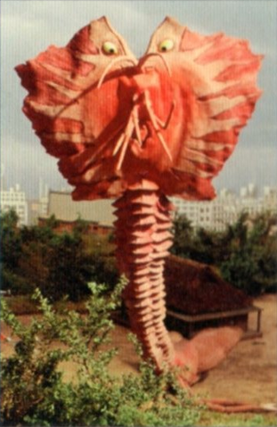 File:BIRA I.png