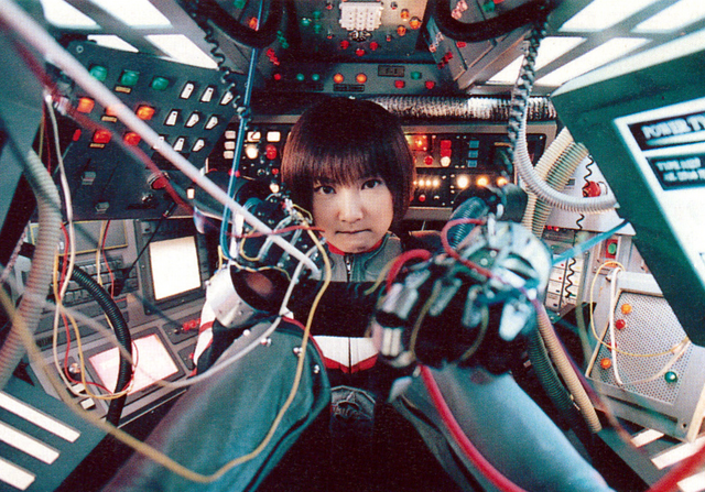 File:Mountain Gulliver cockpit I.png