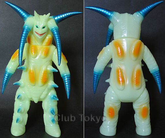 File:Image glow blue.jpeg