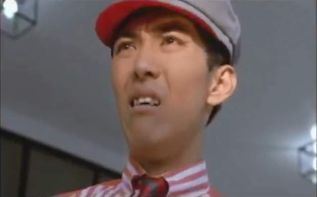 File:Katsuto scare.png