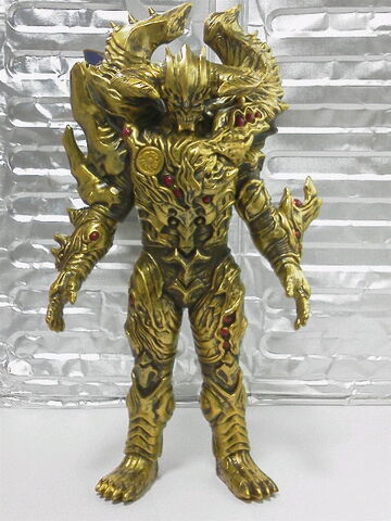 File:Etelgar Spark Doll.jpg