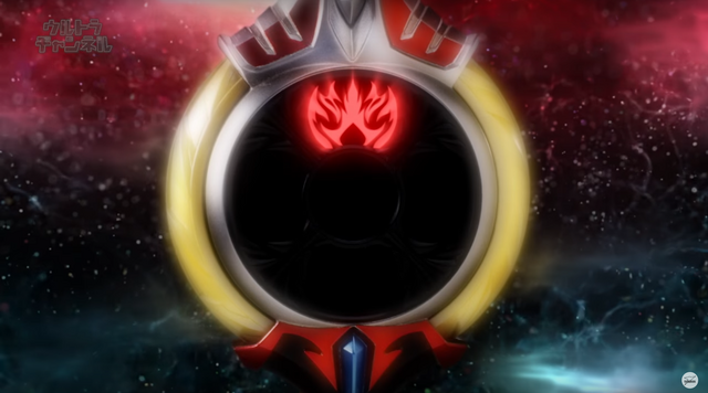 File:OrbCaliburFire.png