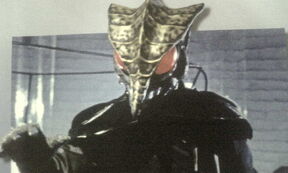 File:Alien-Raybeak.jpg