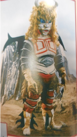 File:Demon Gone full.png