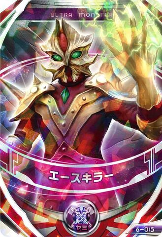 File:Ace Killer Kaiju Card.jpg