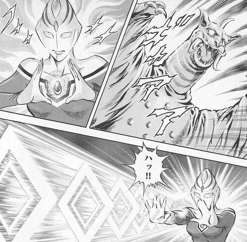 File:Arufon Attack.jpg