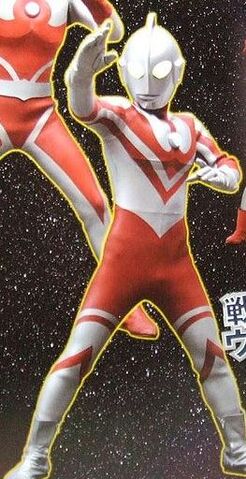 File:Ultraman Zoffy (No Medals).jpg