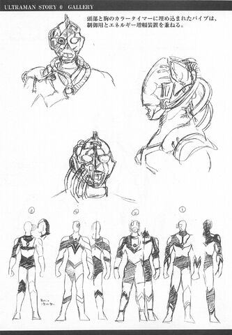 File:Remodelled Turn Manga.jpg