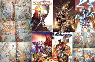 Ultraman-tiga-dark-horse