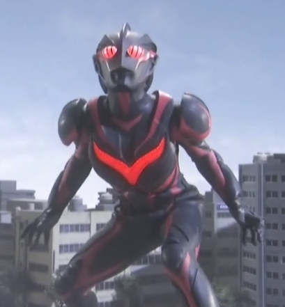 File:Zagi.png