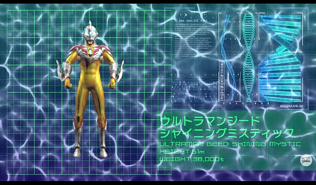 File:Screenshot 2017-08-12-01-33-49.png