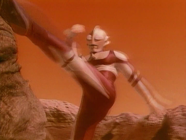 File:Great Kick.png