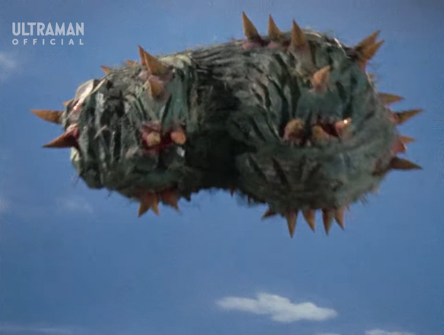 File:Sabotender Ball Form.png