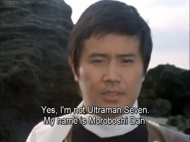 File:Dan in Ultraman Taro.png