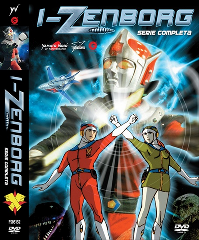 File:I-Zenborg series.png