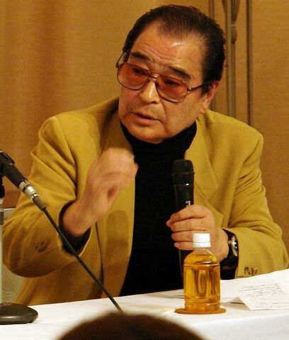File:Shozo Iizuka.jpg
