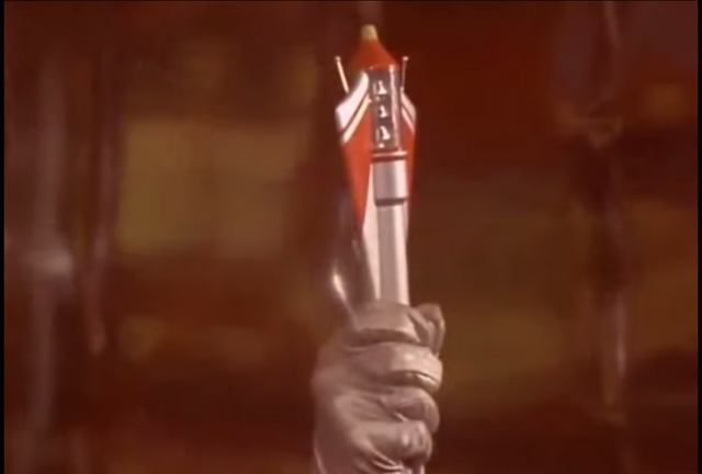 File:The ultra bracelet.png