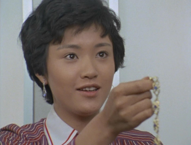 File:Rko hshi II.png