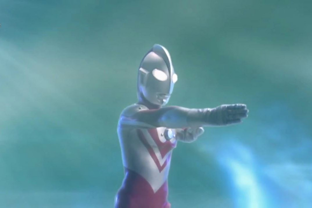 File:Ultraman No.1.png
