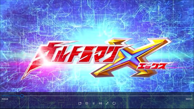 File:Screenshot (4).png