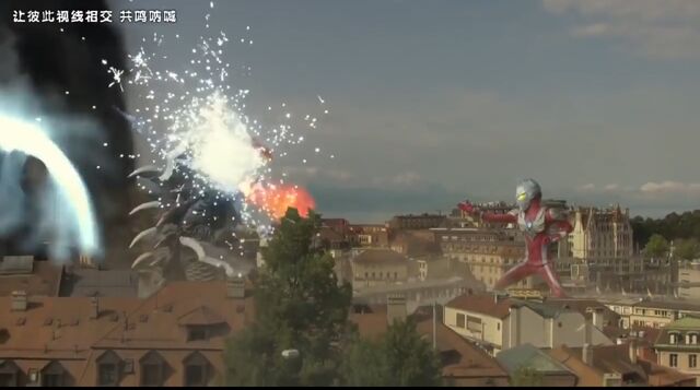 File:Image Max vs demmaga.jpeg