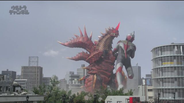 File:Imageorochi47.jpeg