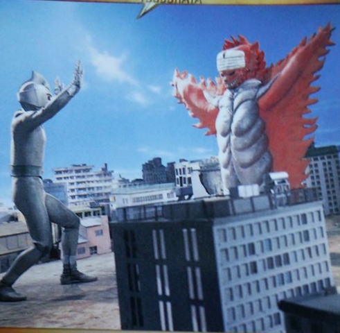 File:KITTYFIRE.png