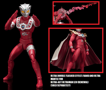 File:Ultra Act Astra.png