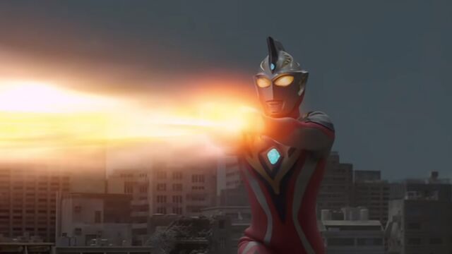 File:Justice-dagarium-ray.jpg