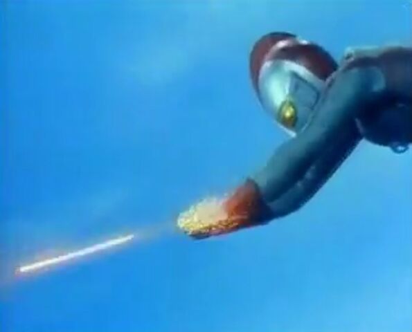 File:Shooting Beam.jpg